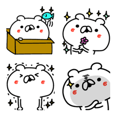 [LINE絵文字] おにゃんこさまの会話の画像