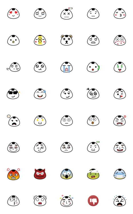 [LINE絵文字]Rice ball QQの画像一覧