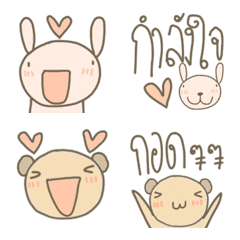 [LINE絵文字] PoMoTo Rabbit and Teddy Bear EMOJIの画像