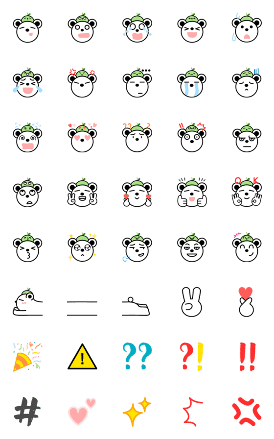 [LINE絵文字]Bo bear with his hat emojiの画像一覧