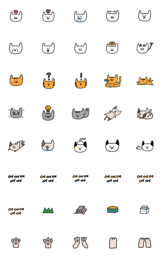 [LINE絵文字]Cat is the bestの画像一覧