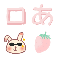 [LINE絵文字] CuteCute Sweetの画像