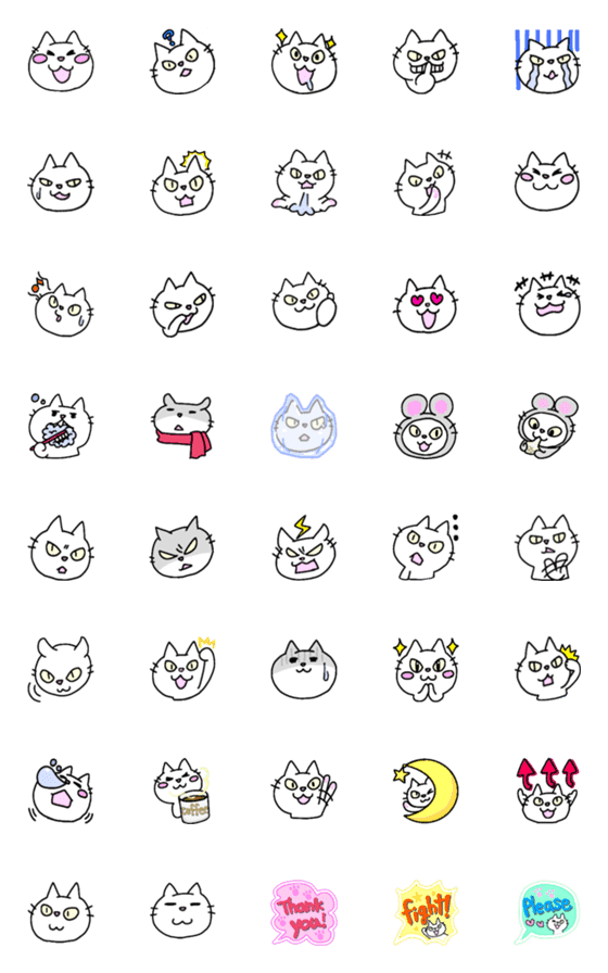 [LINE絵文字]しろねこぽりん 絵文字の画像一覧