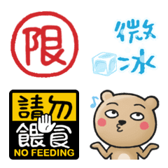 [LINE絵文字] The emoji of communication 1の画像