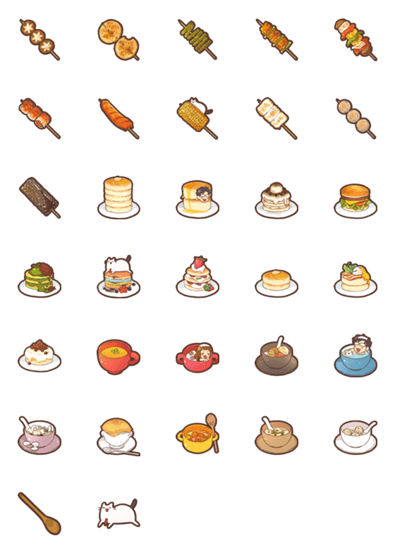 [LINE絵文字]MixFlavor's food emoji: Autumnの画像一覧