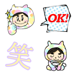 [LINE絵文字] PopcoEmoji happysetの画像