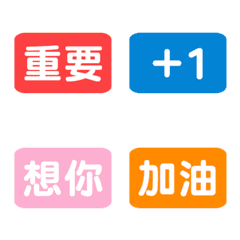 [LINE絵文字] Daily Usefulの画像