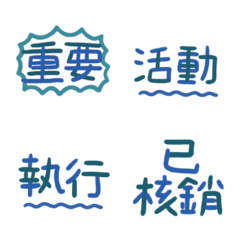 [LINE絵文字] for556789 useの画像