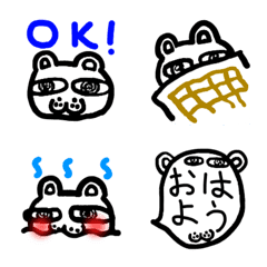 [LINE絵文字] くまぐぞう 絵文字の画像