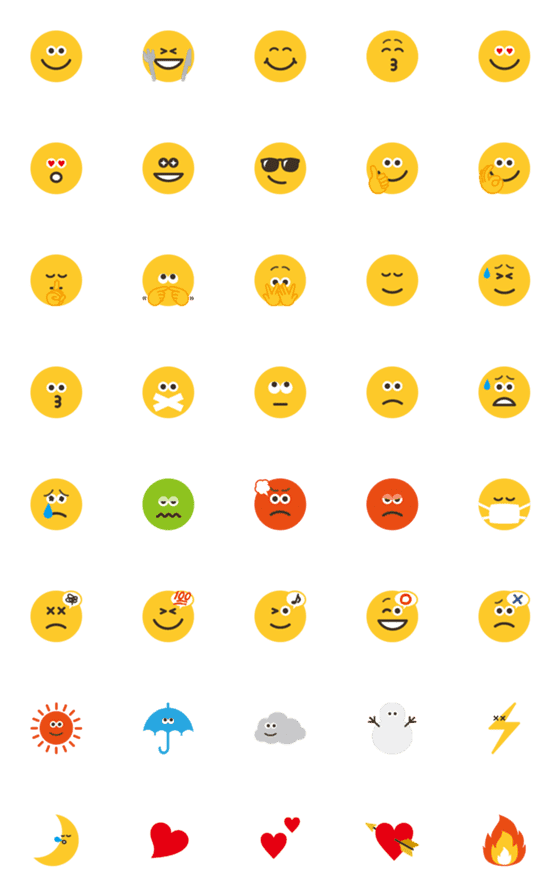 [LINE絵文字]使いやすいシンプルなスマイル絵文字 2の画像一覧