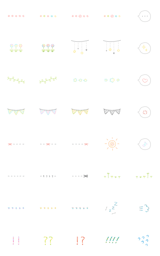 [LINE絵文字]＊つながるパステル絵文字＊の画像一覧