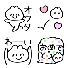 [LINE絵文字] おうささん2の画像