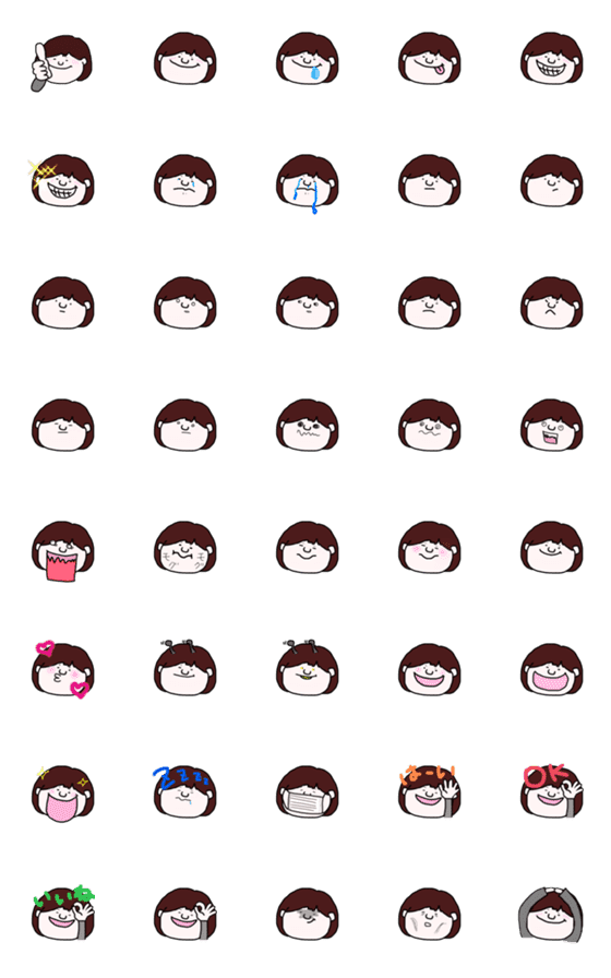 [LINE絵文字]My life style Emoji 111の画像一覧