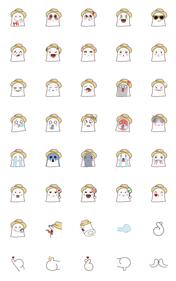 [LINE絵文字]Little Ghost ＆ Hat Emojiの画像一覧