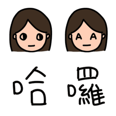 [LINE絵文字] 絵文字ゴールの画像