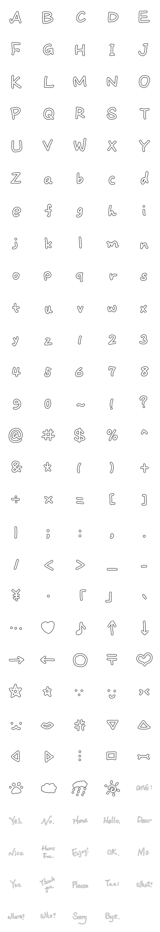 [LINE絵文字]hollow font ＆ cute iconの画像一覧