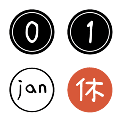 [LINE絵文字] Daily Calender 2の画像