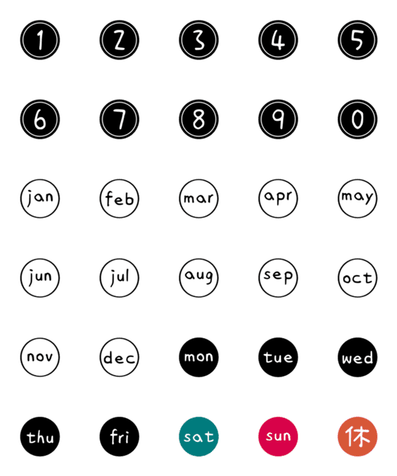 [LINE絵文字]Daily Calender 2の画像一覧