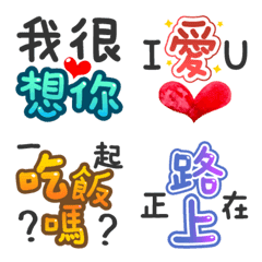 [LINE絵文字] [couple] Reply quotesの画像