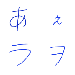 [LINE絵文字] みりんのみり字です。の画像