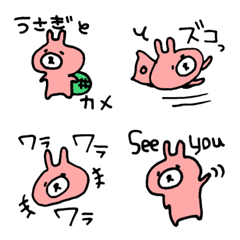 [LINE絵文字] ぐぅたらウサギ☆の画像