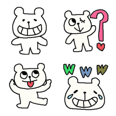 [LINE絵文字] (simple Happy white bear)の画像