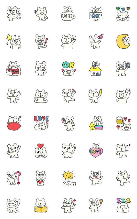 [LINE絵文字](simple Happy white bear)の画像一覧