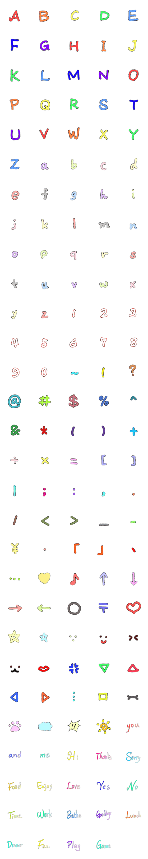 [LINE絵文字]Speckled font ＆ cute iconの画像一覧