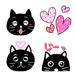 [LINE絵文字] 可愛い黒猫の絵文字 日常 よく使う記号の画像