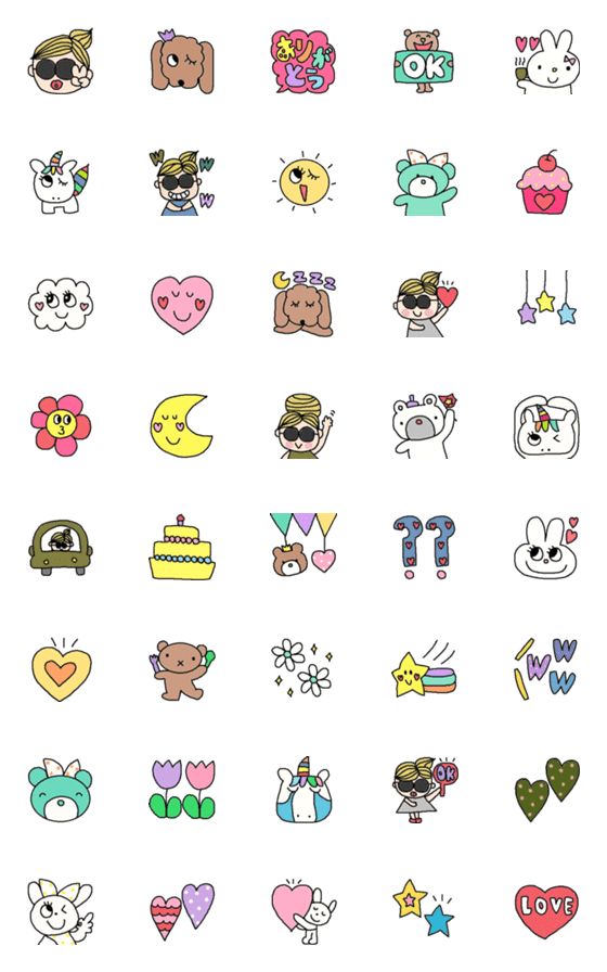 [LINE絵文字]色んな絵文字のセット30の画像一覧