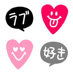 [LINE絵文字] ピンク＆レッド＆ブラック♥️ハートの画像