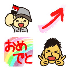 [LINE絵文字] 印刷屋のたーくんとけーくんの画像