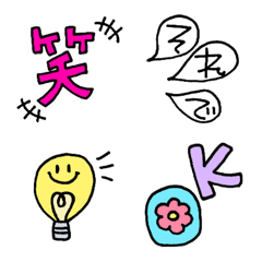 [LINE絵文字] カラフリーEmoji☆の画像