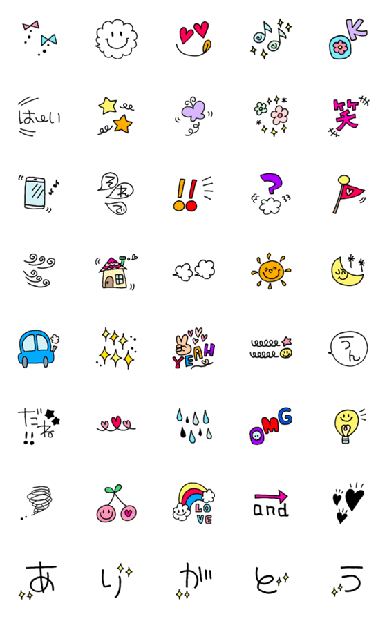 [LINE絵文字]カラフリーEmoji☆の画像一覧