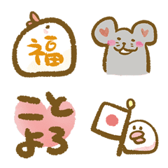 [LINE絵文字] ゆるっとかわいいお正月えもじの画像