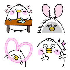 [LINE絵文字] 秒で伝わるピヨひこラブの画像