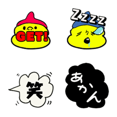 [LINE絵文字] gomujiの画像