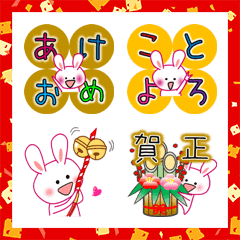 [LINE絵文字] ももうさぴょんの絵文字（年末年始用）の画像