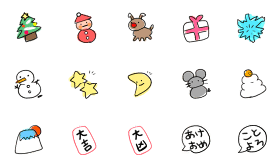 [LINE絵文字]平凡なゆるゆる絵文字の画像一覧