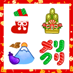 [LINE絵文字] 冬専用★クリスマス＆年始年末絵文字★の画像