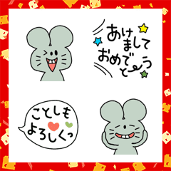 [LINE絵文字] 子年（ねずみ年）お正月でチュ〜！絵文字の画像