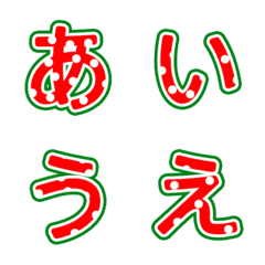 [LINE絵文字] snowy winter-letter emoji-kanaの画像