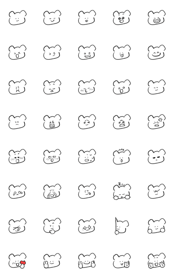 [LINE絵文字]Cute and Simple Polar Bear POBOの画像一覧