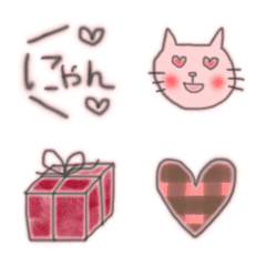 Line絵文字 バレンタインにも使えるピンク猫の絵文字 40種類 1円
