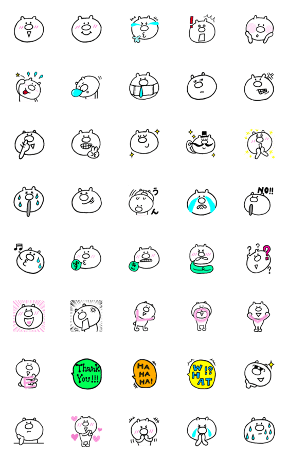 [LINE絵文字]Hello This is Chibikuma EMOJIの画像一覧