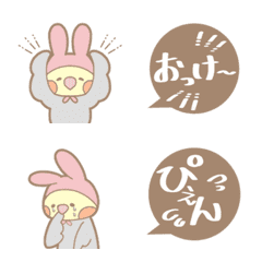 [LINE絵文字] うさぴっぴ♡組み合わせて使う絵文字①の画像