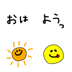 [LINE絵文字] Words...の画像