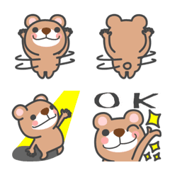 [LINE絵文字] 会話で使おう！クールで可愛い♡クマさんの画像