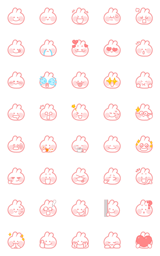 [LINE絵文字]Simple Pink Rabbit HO-ONGの画像一覧