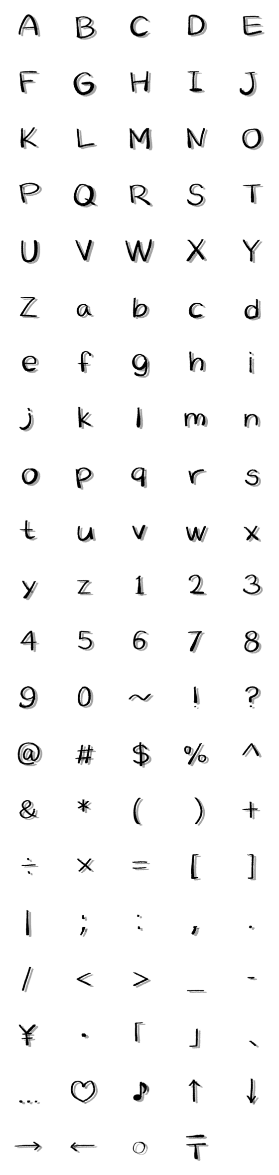 [LINE絵文字]Floating Letters and Numbersの画像一覧